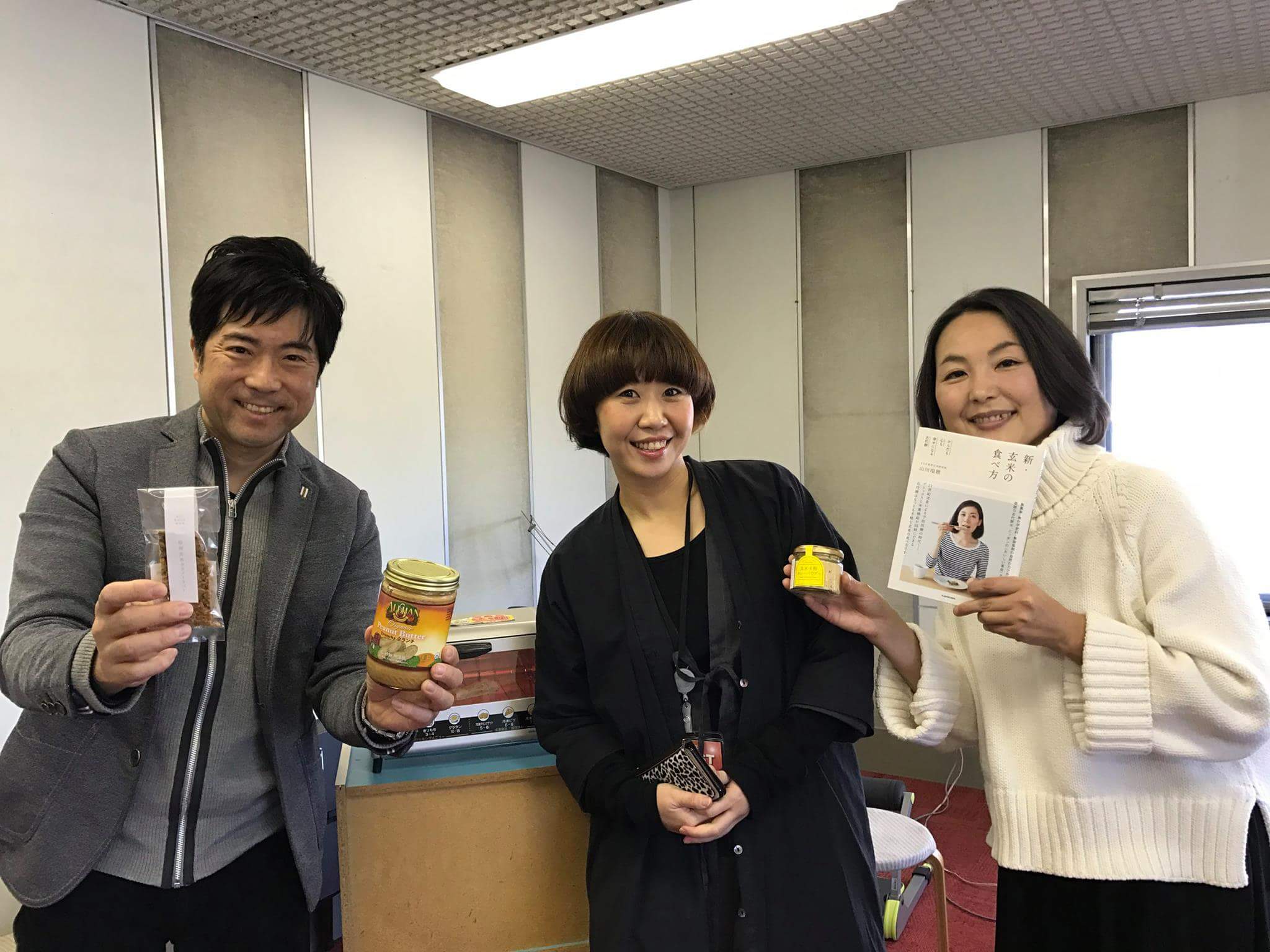 RNCラジオ